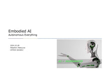 画像をギャラリービューアに読み込む, Embodied AI